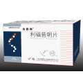 Rifaximin gastrointestinal drug orphan & antimicrobial agent